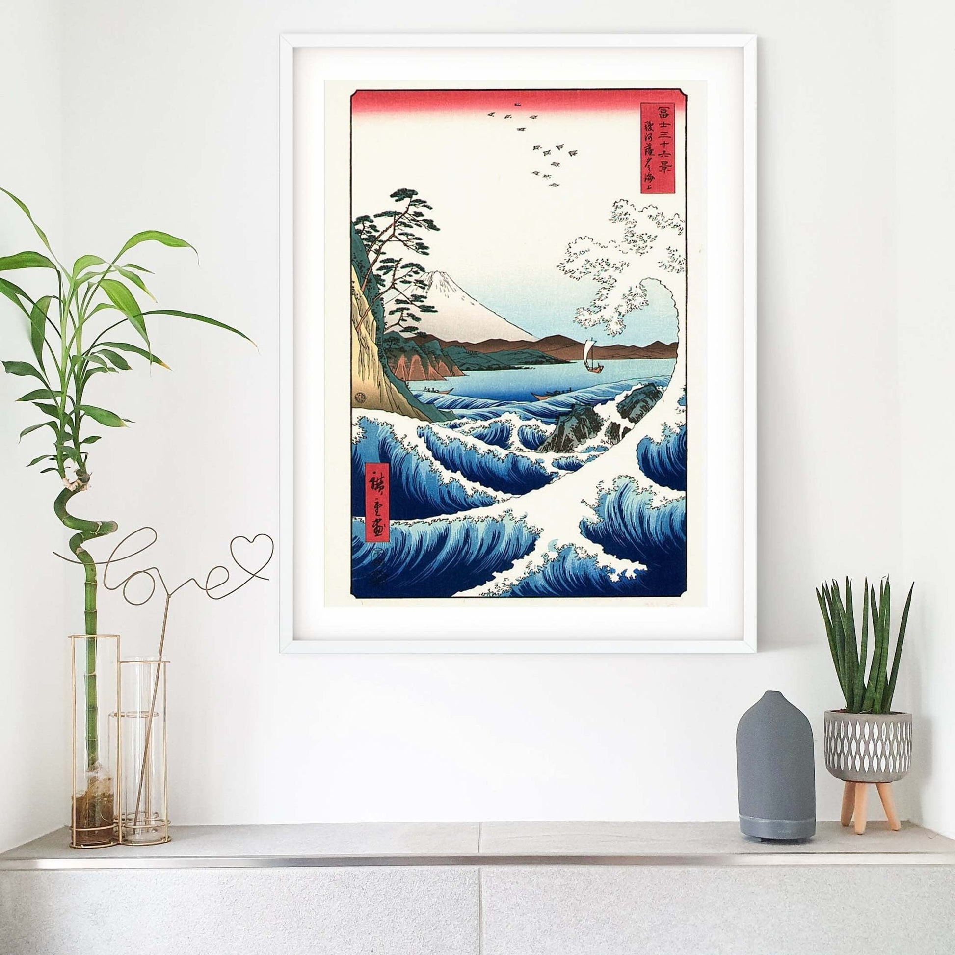 Japanese Wave Print, Hiroshige prints Ukiyo e Art Japanese Posters Japanese Art Print