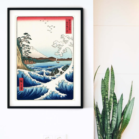 Hiroshige: The Last Great Master of Ukiyo-e Prints