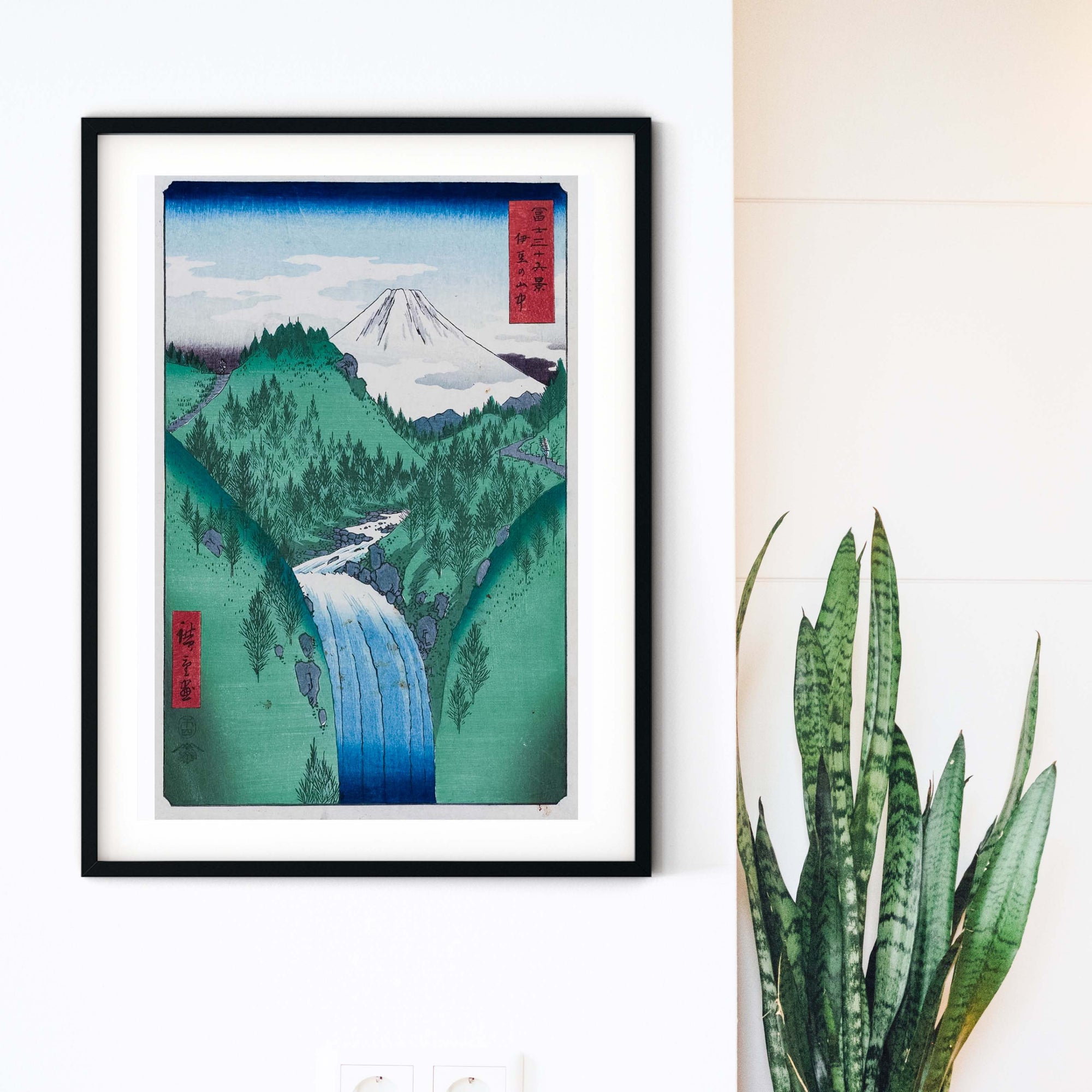 Japanese Mountain Art Print, Japanese Posters Ukiyo e Art Hiroshige Prints