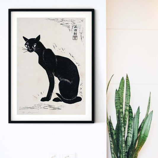 Framed Japanese Cat Print, Black Cat Japanese Wall Art print Japanese Art Print