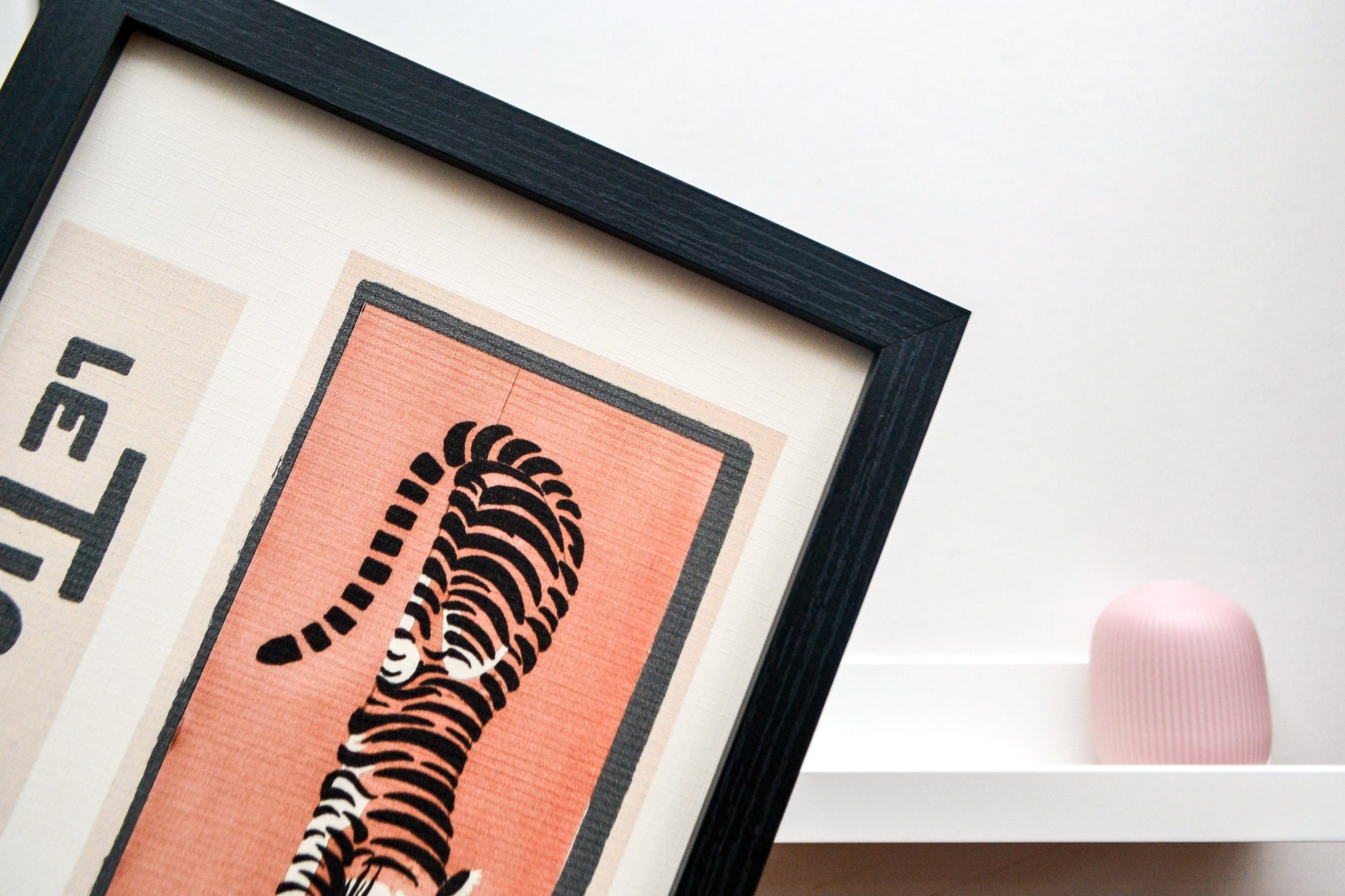 Children's Le Tigre Tiger Illustration, Safari Nursery Print, Vintage French Poster Print french animal prints