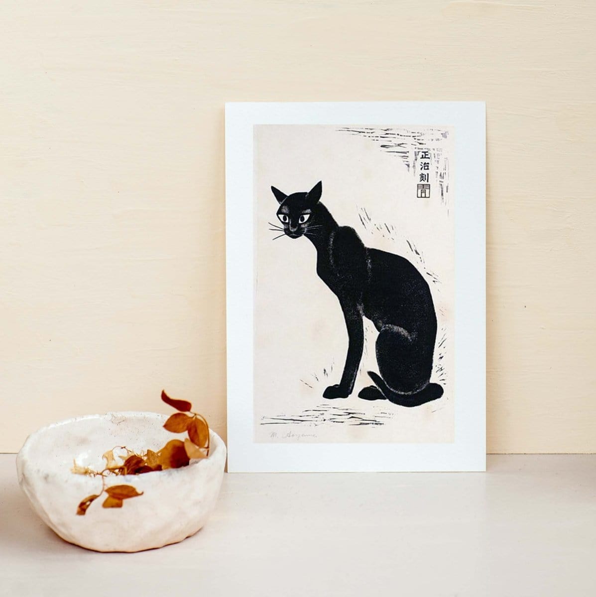 Framed Japanese Cat Print, Black Cat Japanese Wall Art print Japanese Art Print