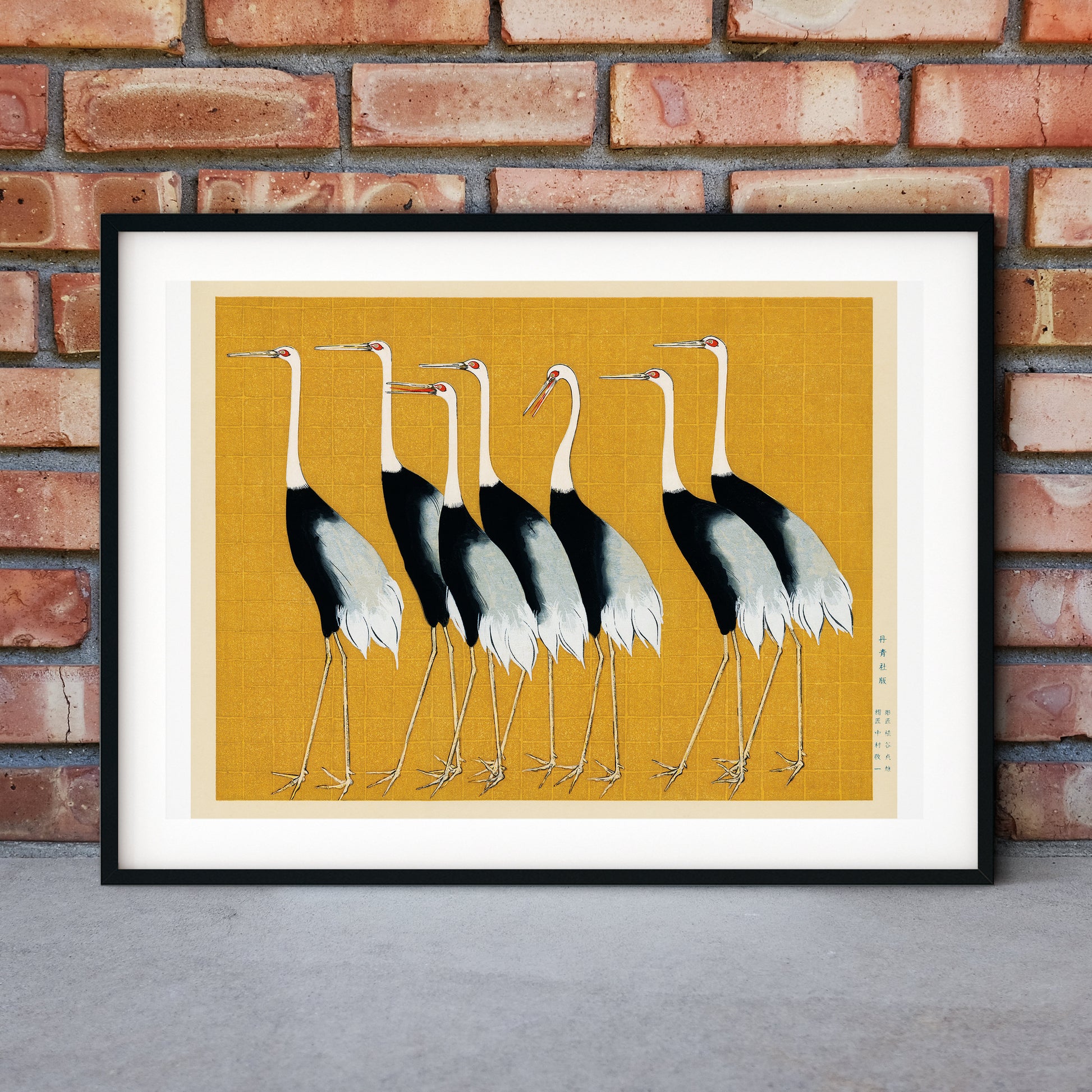 Japanese Cranes Print, Japanese Poster Flock of 7 Cranes by Korin