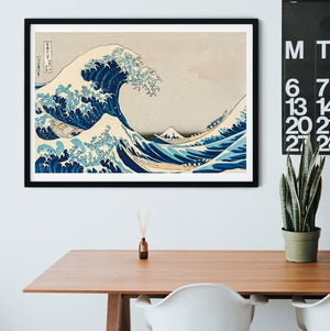 Framed Antique Japanese Wave Print, Great Wave Kanagawa Woodblock Print, traditional oriental art seascape japan decor Katsushika hokusai