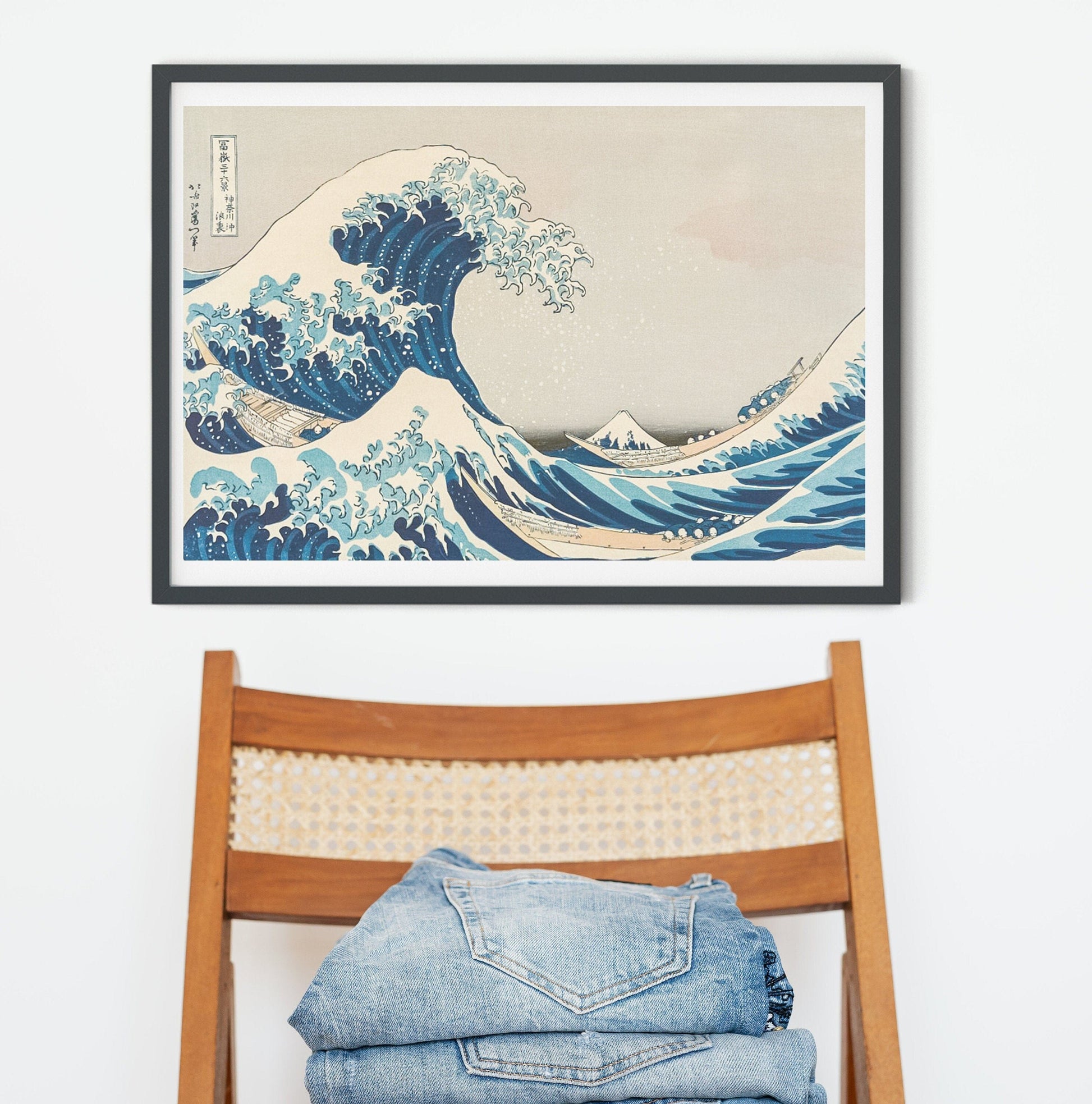 Framed Japanese Wave Print, Great Wave Kanagawa Hokusai Print Japanese Art Print