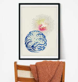 Framed Antique Japanese Circles Print, Abstract Vintage Woodblock Poster, oriental art flower Print Japan Decor minimalist wave Poster