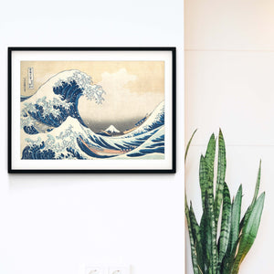 Hokusai great wave ukiyo e japonese framed art print