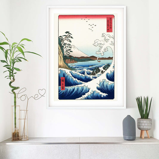 Japanese Wave Print, Hiroshige prints Ukiyo e Art Japanese Posters Japanese Art Print