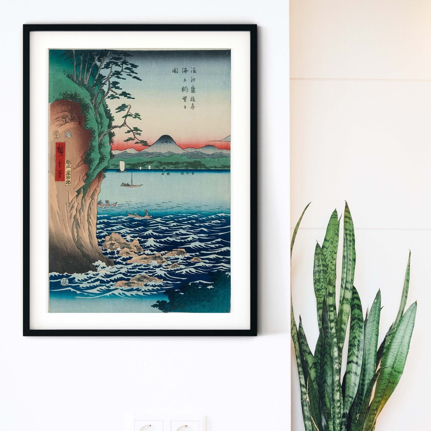 Framed Art Japanese Wave Art Print, Ukiyo e Art Japanese Posters, Hiroshige prints Japanese Art Print