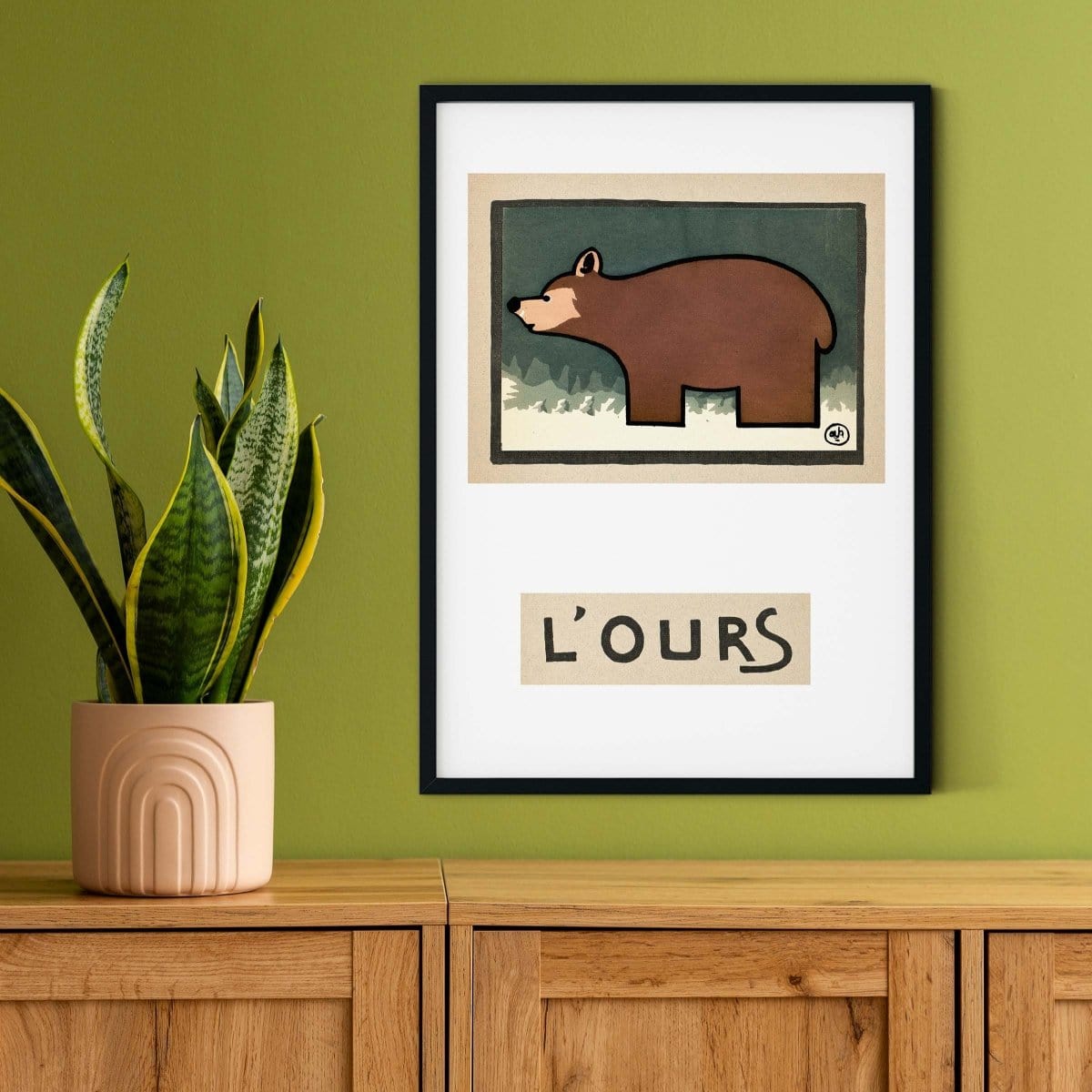 Framed Vintage Bear Print,  French Children's Bear art Nursery Print, L'Ours