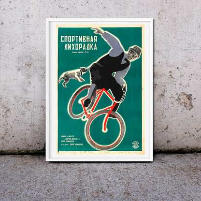 Sporting Fever' bicycle poster Vintage Advertising Prints